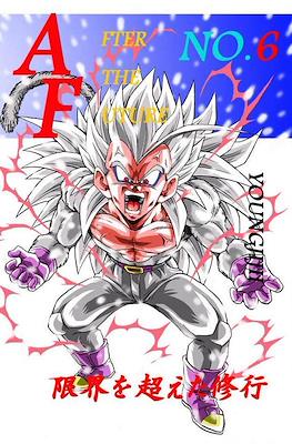 Dragon Ball: After The Future #6