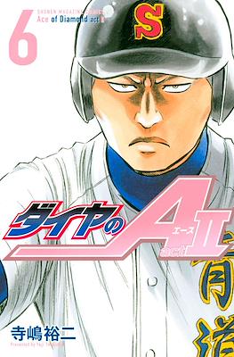 ダイヤのA act II Daiya no Ace (Ace of Diamond) Act II #6