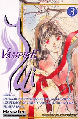 Vampire Yui #3