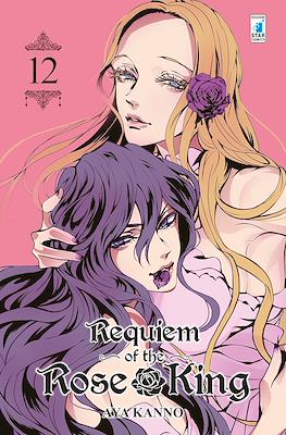 Requiem of the Rose King #12