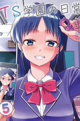 TS学園の日常 (TS Gakuen no Nichijou) #5