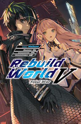 Rebuild World #8
