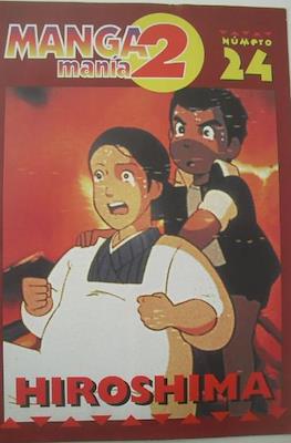 Manga manía 2 #24