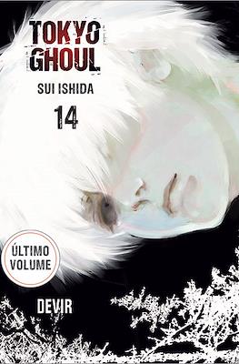 Tokyo Ghoul #14