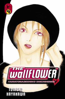 The Wallflower: Yamatonadeshiko Shichihenge #9