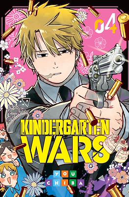 Kindergarten Wars #4