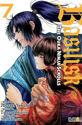 Basilisk: The Ouka Ninja Scrolls (Rústica con sobrecubierta) #7