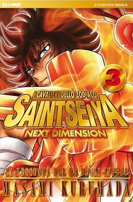 Saint Seiya - Next Dimension #3