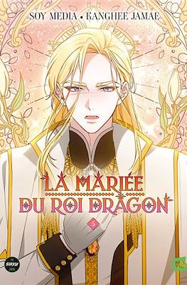 La Mariée Du Roi Dragon #5