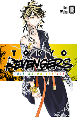Tokyo Revengers. Full Color Edition #8
