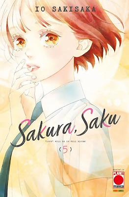 Manga Love #171