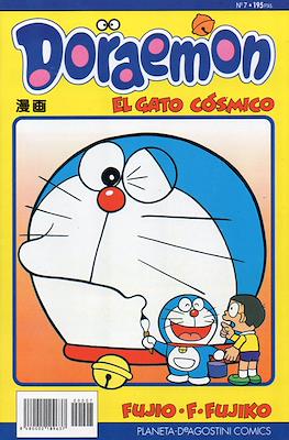 Doraemon el gato cósmico #7