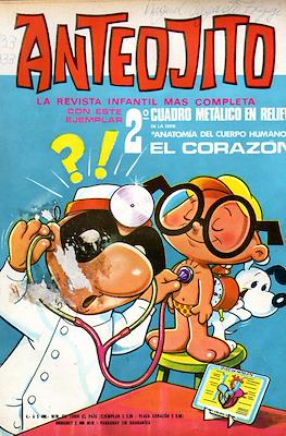 Anteojito #475