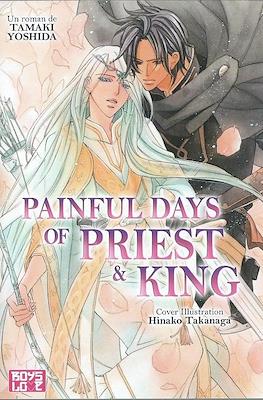 Priest & King #5