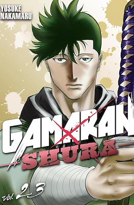 Gamaran: Shura #23