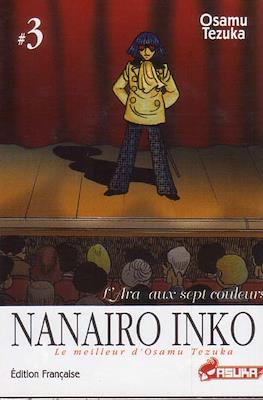 Nanairo Inko #3