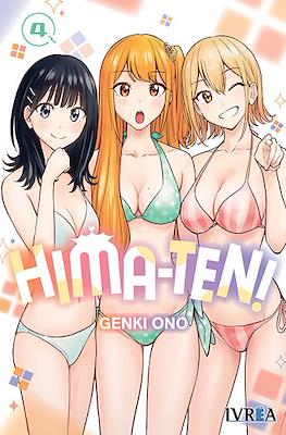 Hima-Ten! #4
