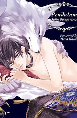 Pendulum: Jujin Omegaverse