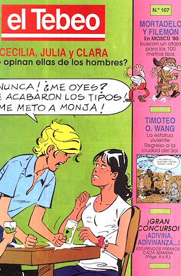 El Tebeo #107