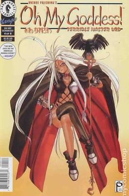 Oh My Goddess! Part 3 #9