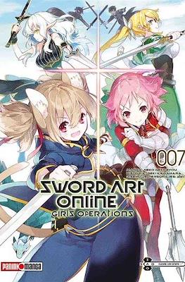 Sword Art Online: Girls Operations #7