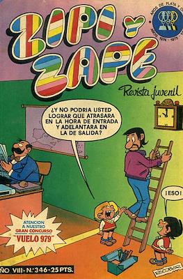 Zipi y Zape / ZipiZape #346