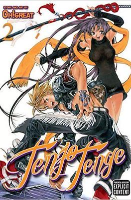 Tenjo Tenge #2