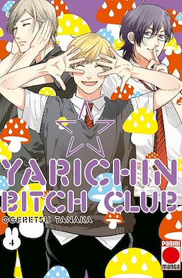 Yarichin Bitch Club (Rústica) #4