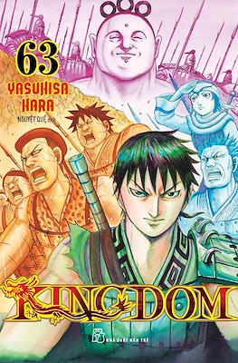 Kingdom #63