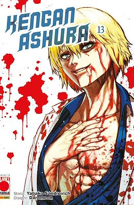 Kengan Ashura #13