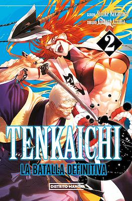 Tenkaichi: la batalla definitiva #2