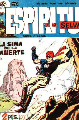 El Espíritu de la Selva #34