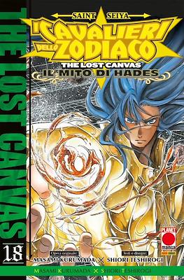 Manga Saga #86