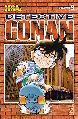 Detective Conan New Edition #9