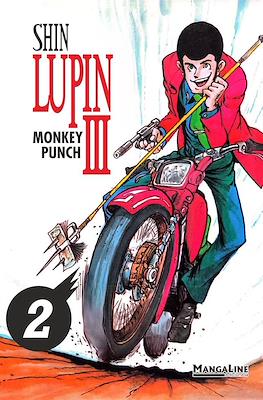 Shin Lupin III #2