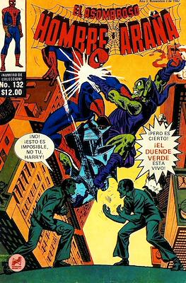El Asombroso Hombre Araña (Grapa) #132