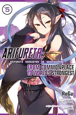 Arifureta: From Commonplace to World's Strongest (Softcover 180 pp) #5