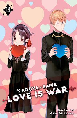 Kaguya-sama: Love is War (Softcover) #14