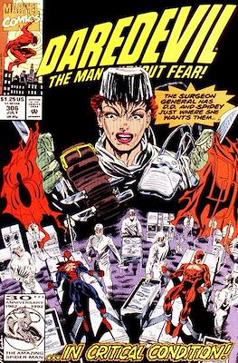 Daredevil Vol. 1 (1964-1998) (Comic Book) #306