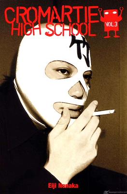 Cromartie High School (Softcover) #3