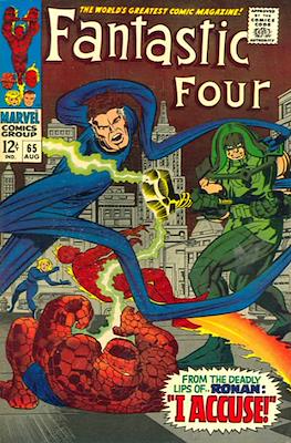 Fantastic Four Vol. 1 (1961-1996) (saddle-stitched) #65