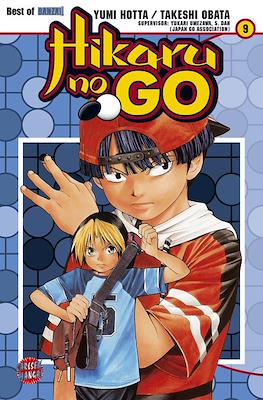 Hikaru No Go #9