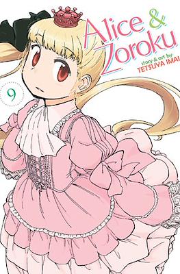 Alice & Zoroku (5 x 7.125in) #9