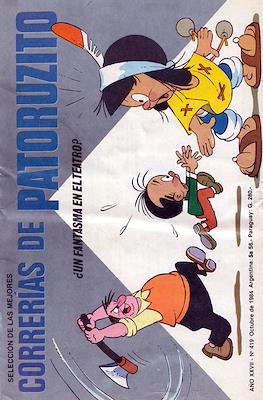 Correrías de Patoruzito #419