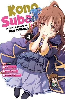 Konosuba: Abençoado Mundo Maravilhoso! #4