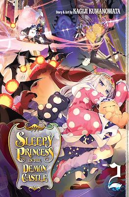 Sleepy Princess in the Demon Castle #2