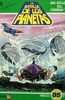 La Batalla de los Planetas (Grapa) #4