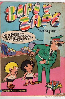 Zipi y Zape / ZipiZape #116