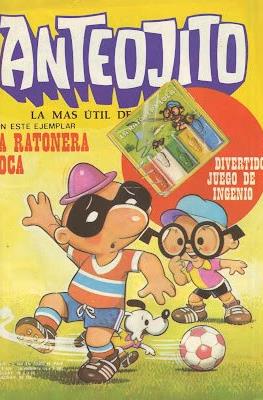 Anteojito #677