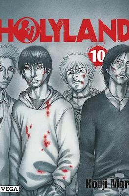 Holyland #10